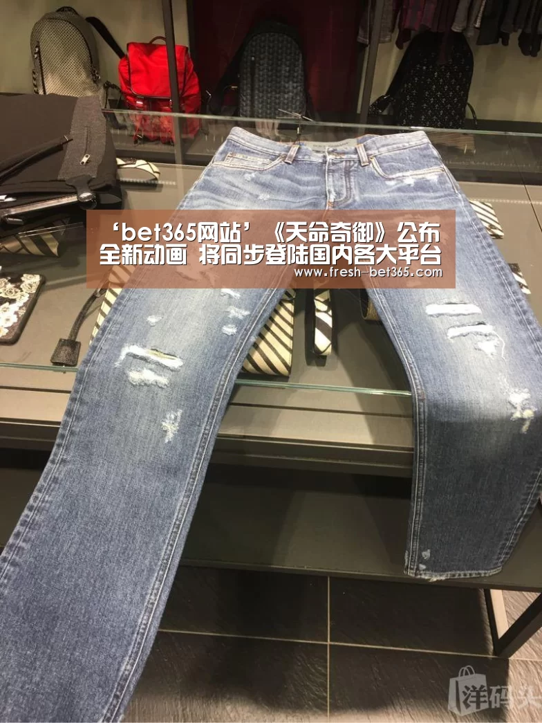 bet365网站