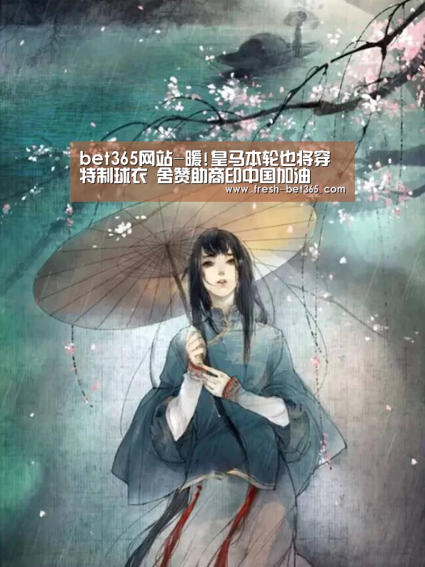 bet365网站